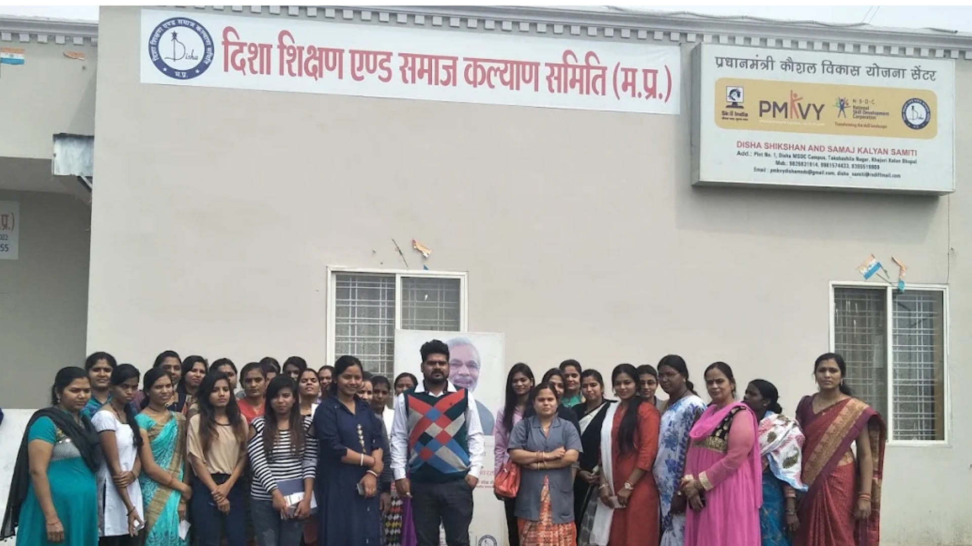 Team Disha