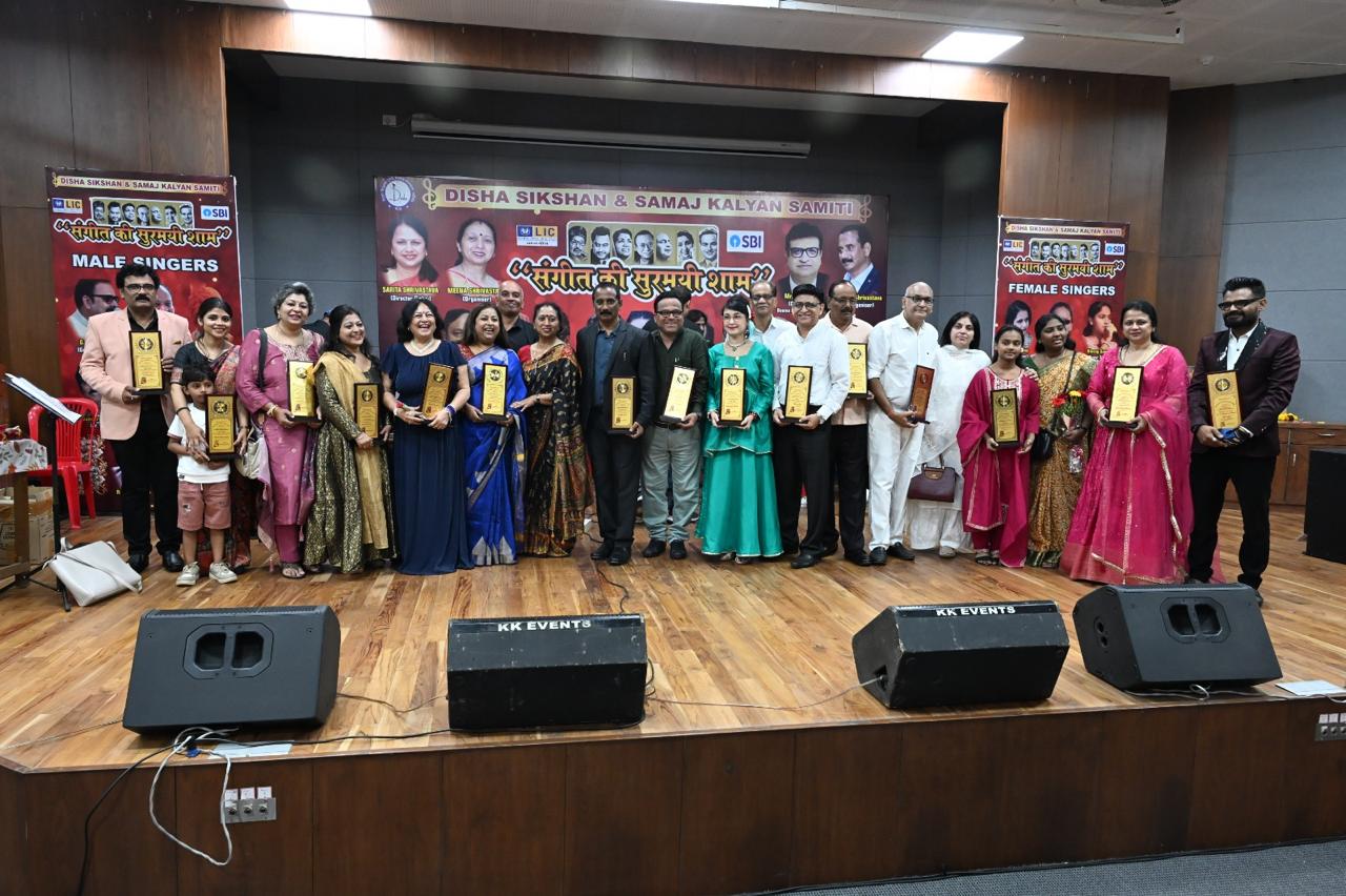 CHILDREN AWARDED BY DISHA SHIKSHAN & SAMAJ KALYAN SAMITI CHILDREN AWARDED BY DISHA SHIKSHAN & SAMAJ KALYAN SAMITI